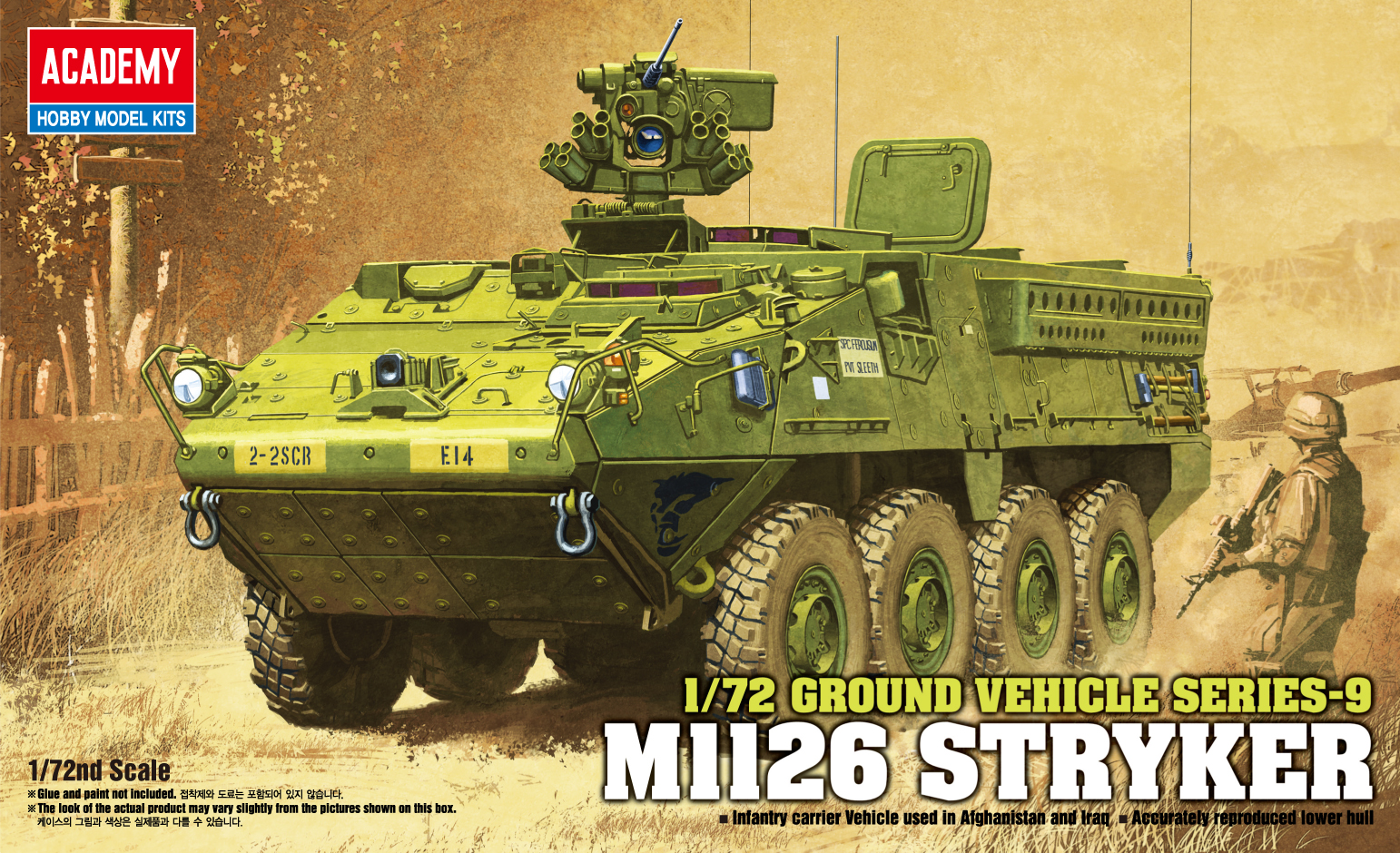 스트라이크1 스트라이크1