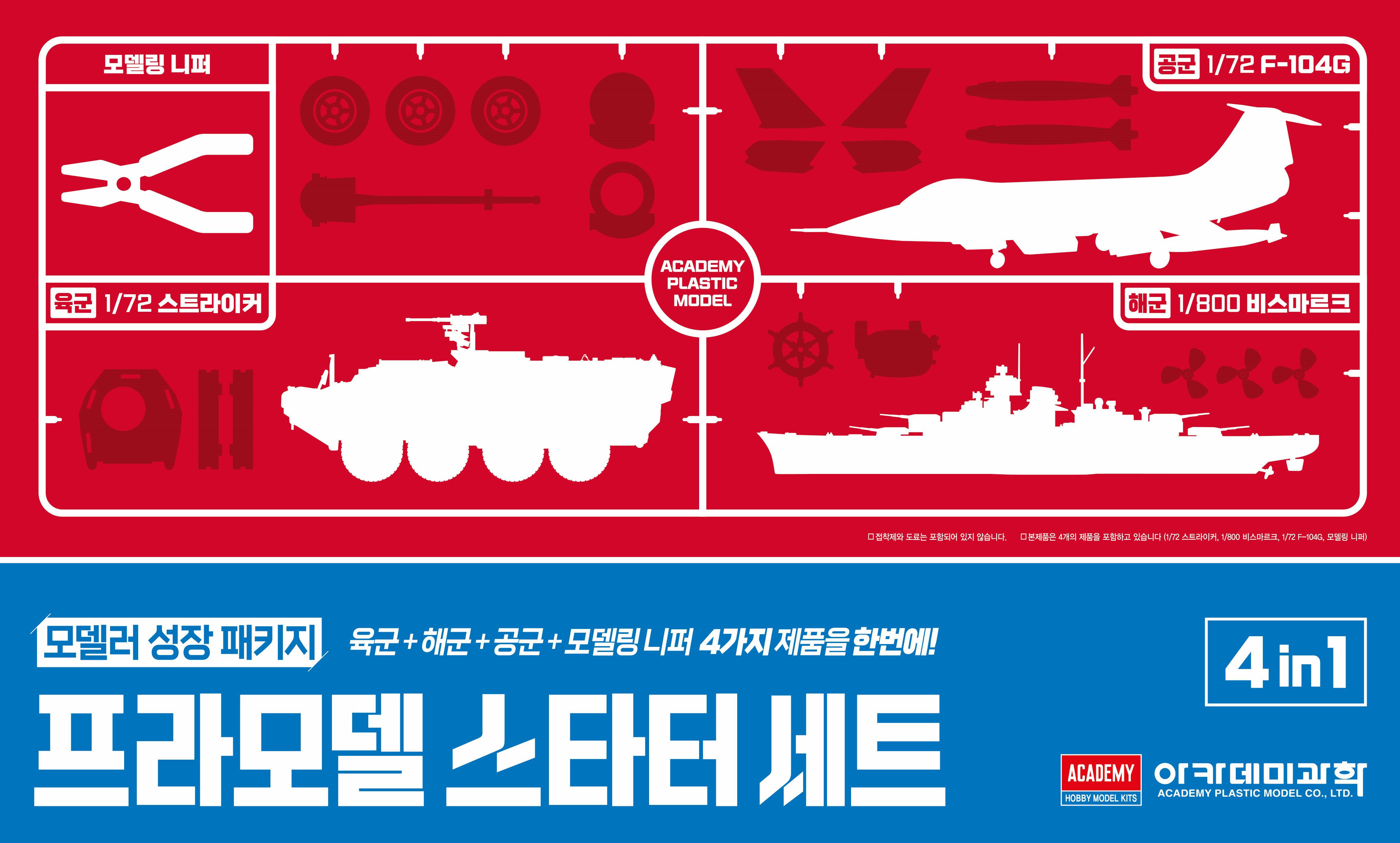 정면이미지 정면이미지