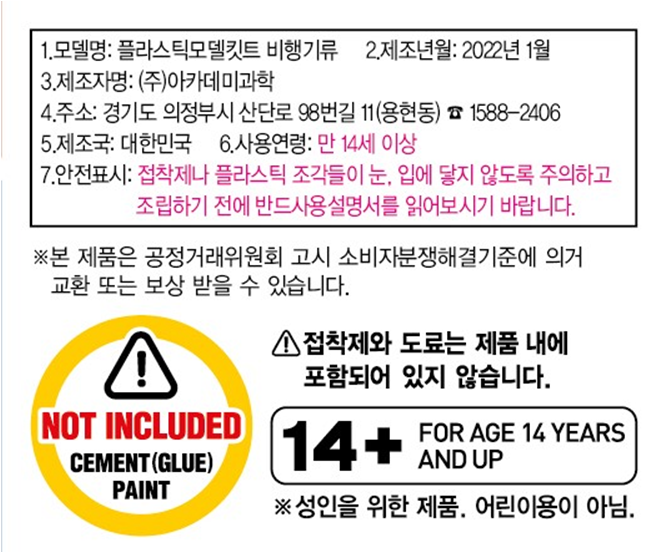 external_image external_image