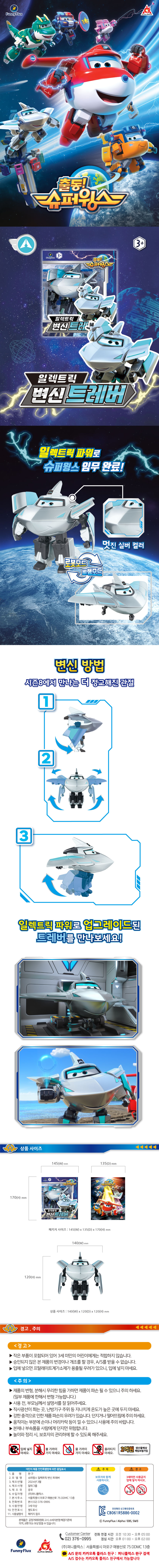 상세페이지 참조