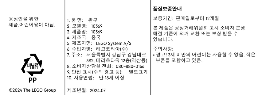 해당없음
