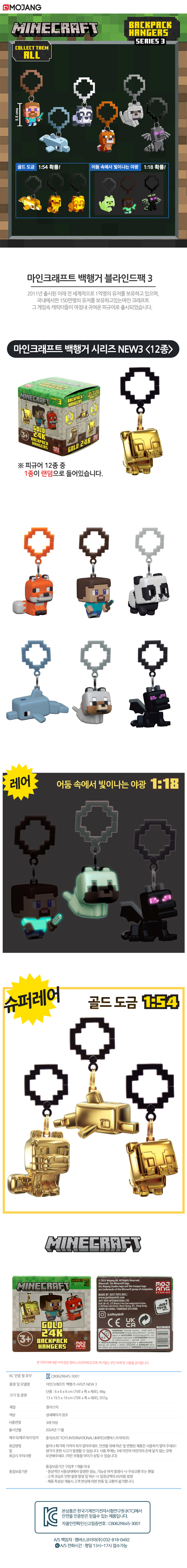 상세페이지 상세페이지