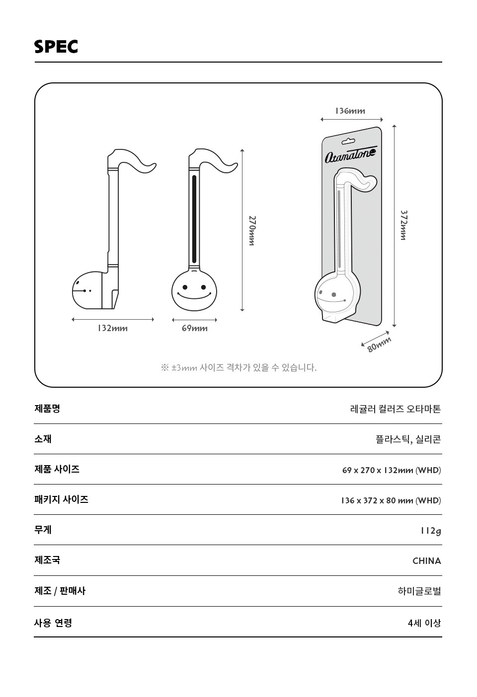 external_image external_image