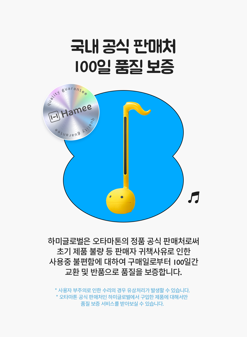 external_image external_image