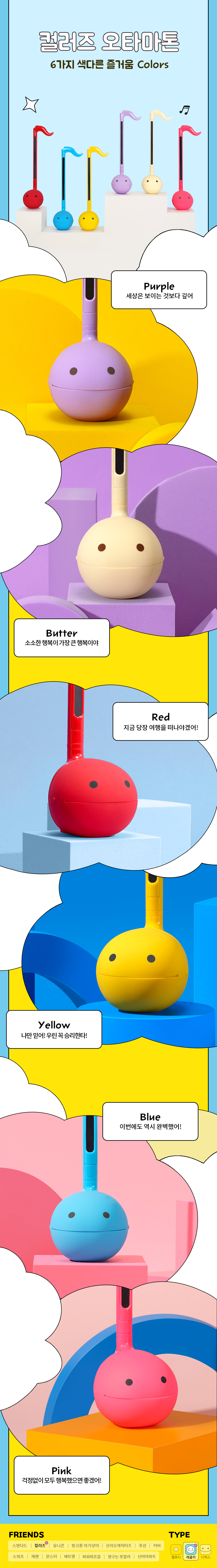 external_image external_image