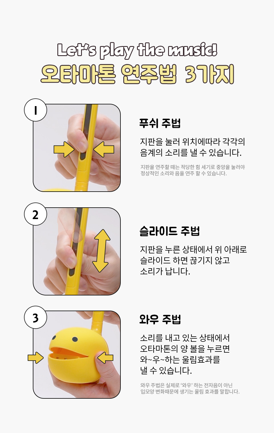 external_image external_image