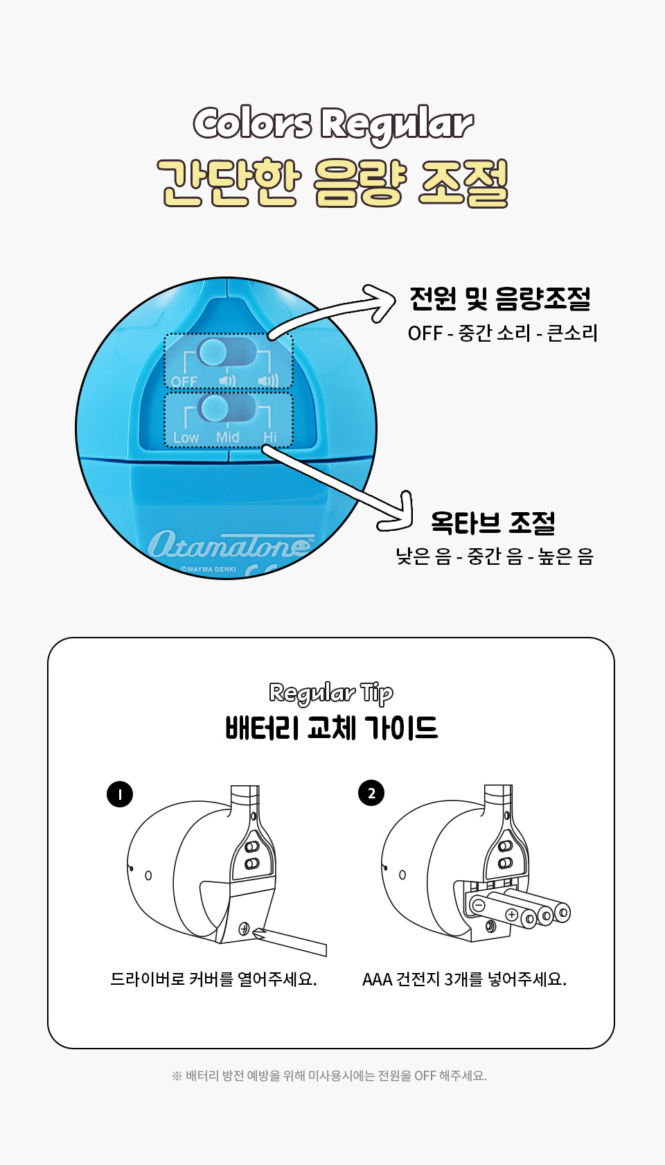 external_image external_image