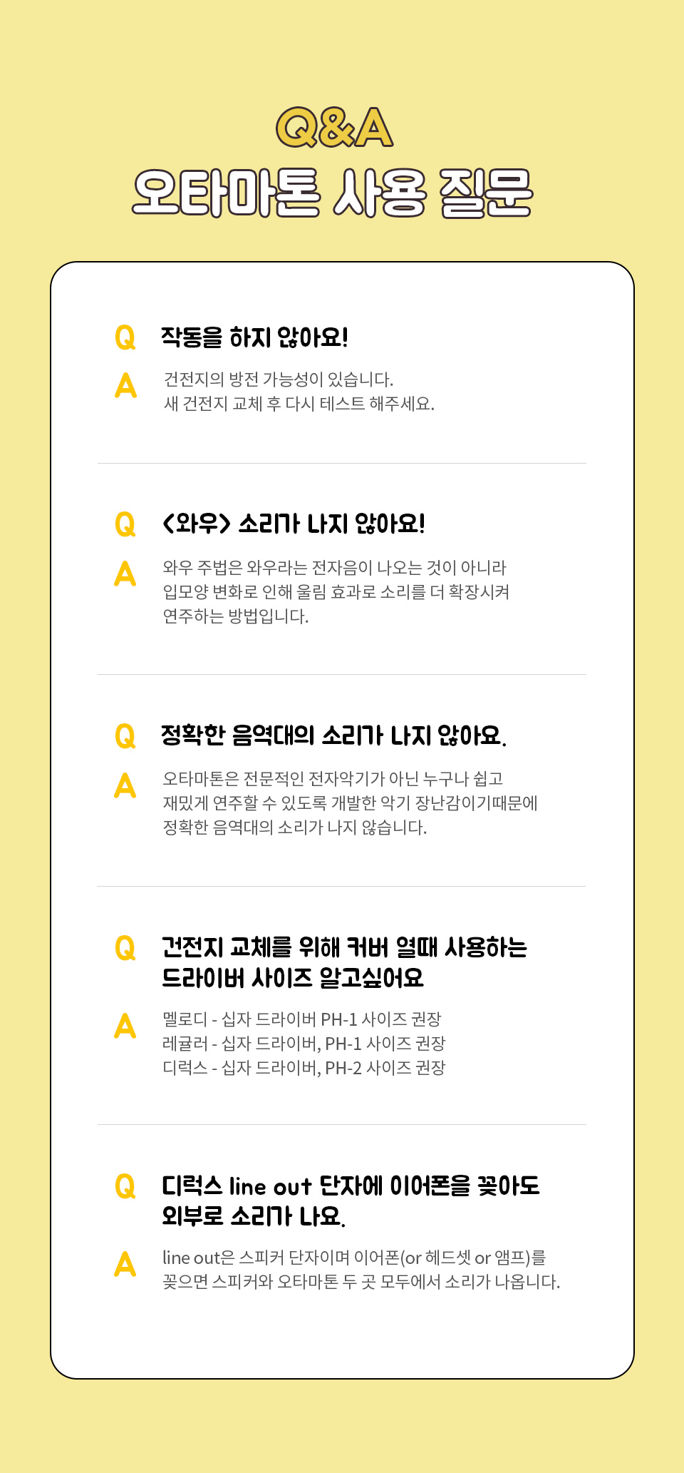 external_image external_image