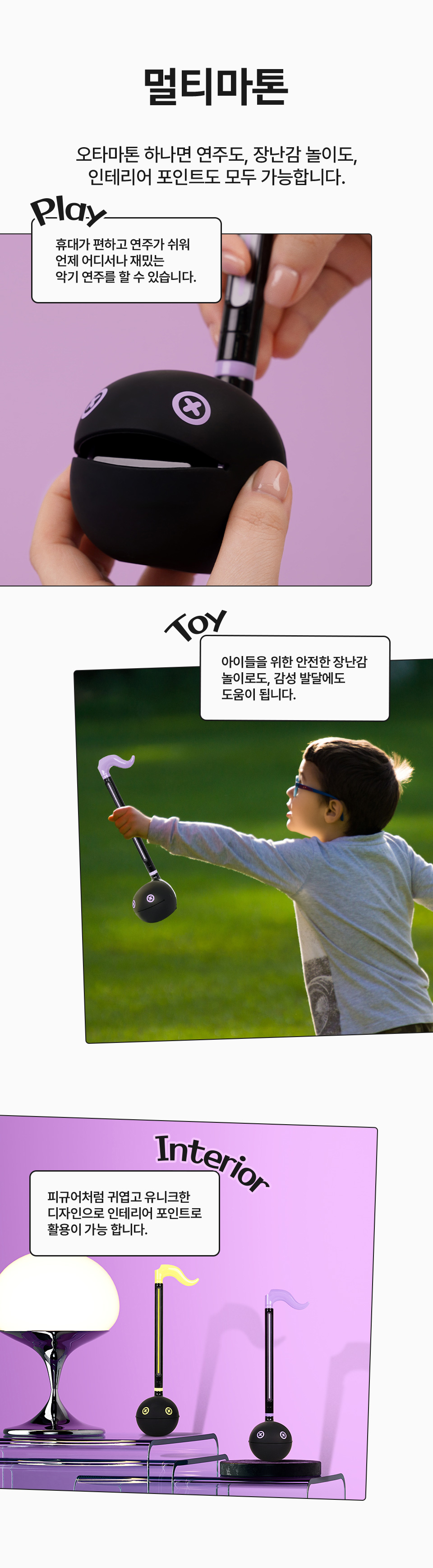 external_image external_image