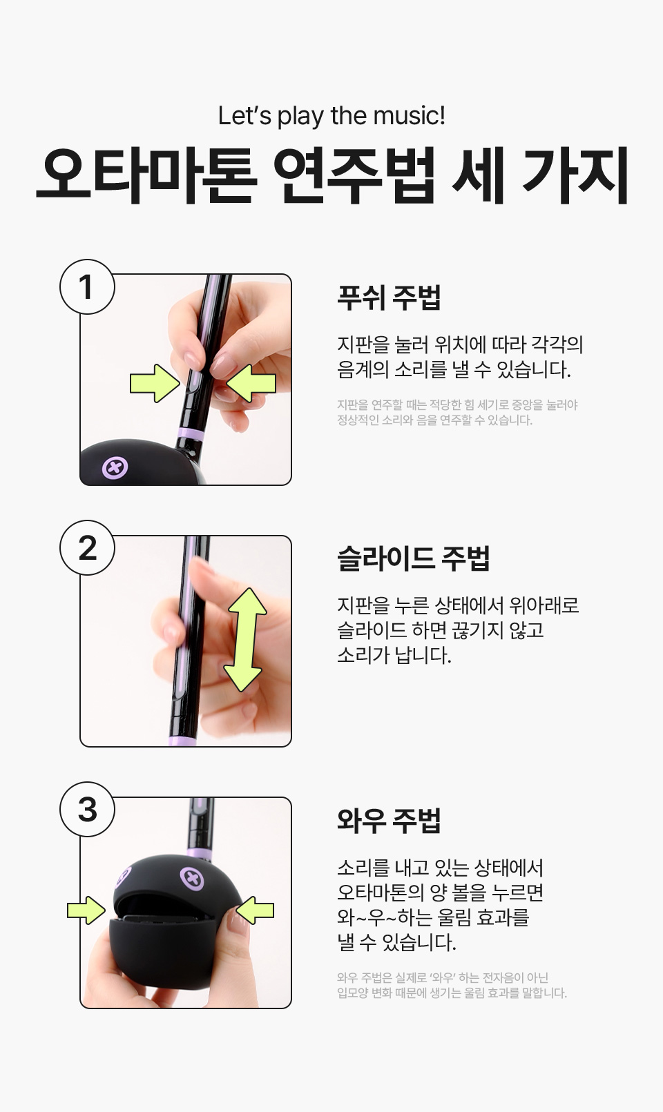 external_image external_image