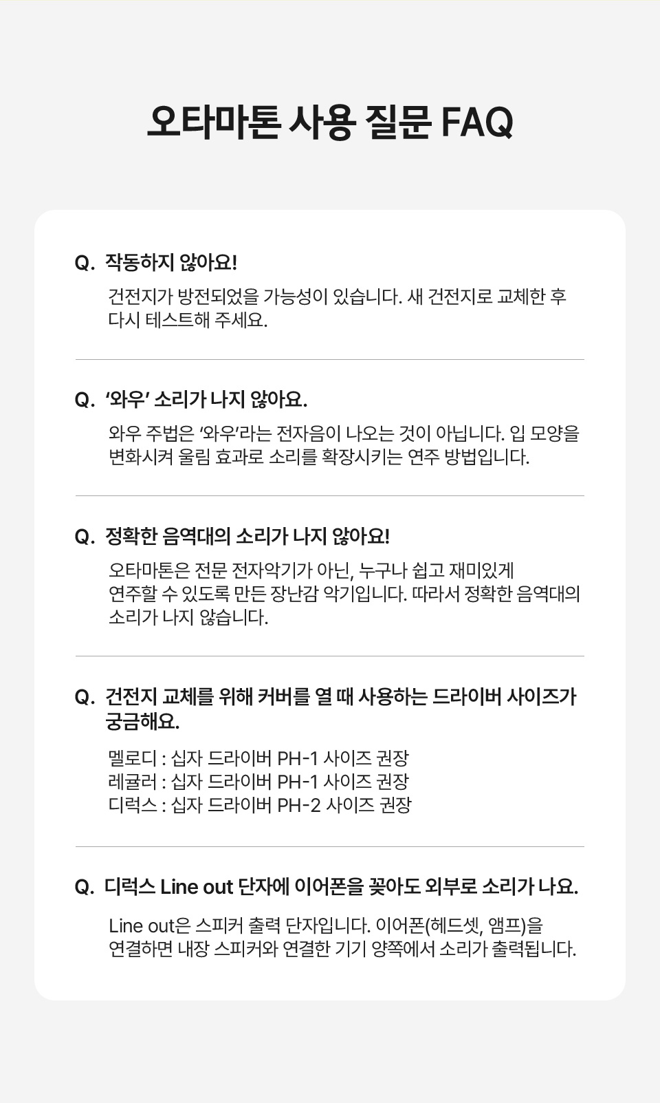 external_image external_image