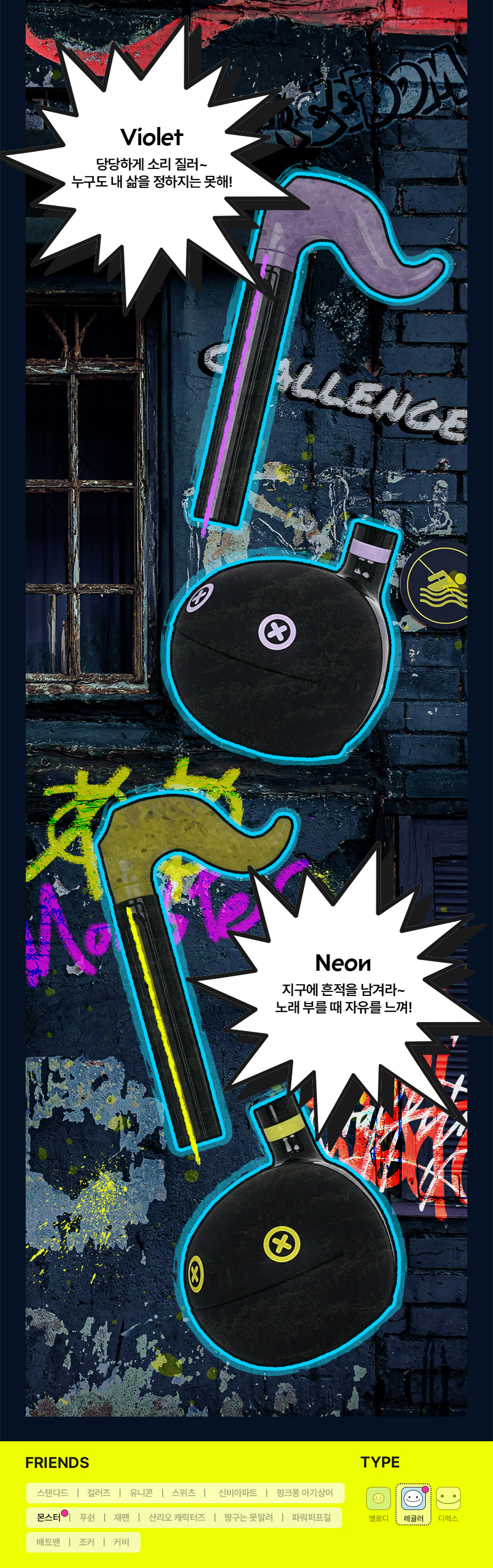 external_image external_image