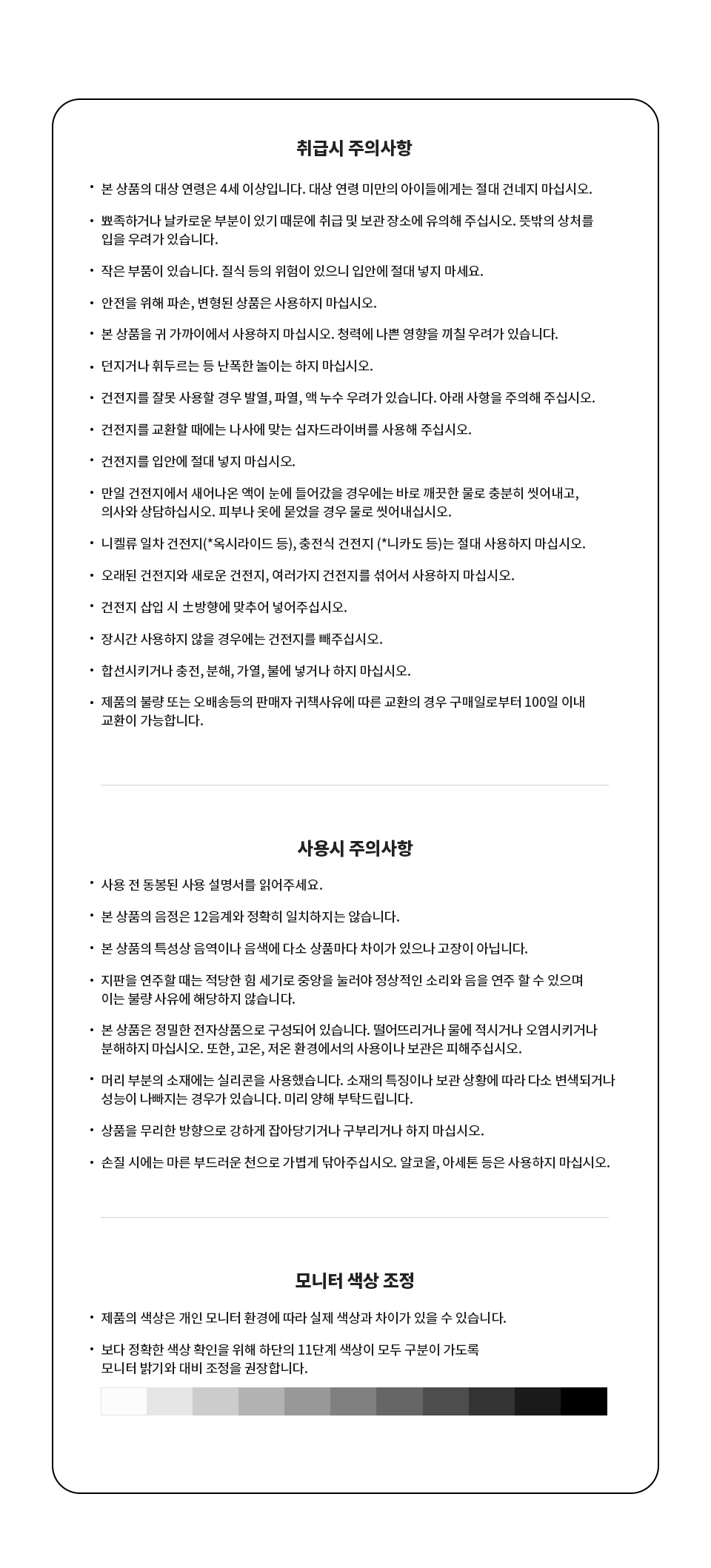 external_image external_image