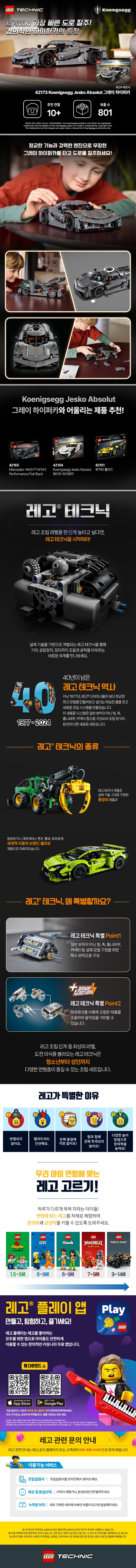 external_image external_image