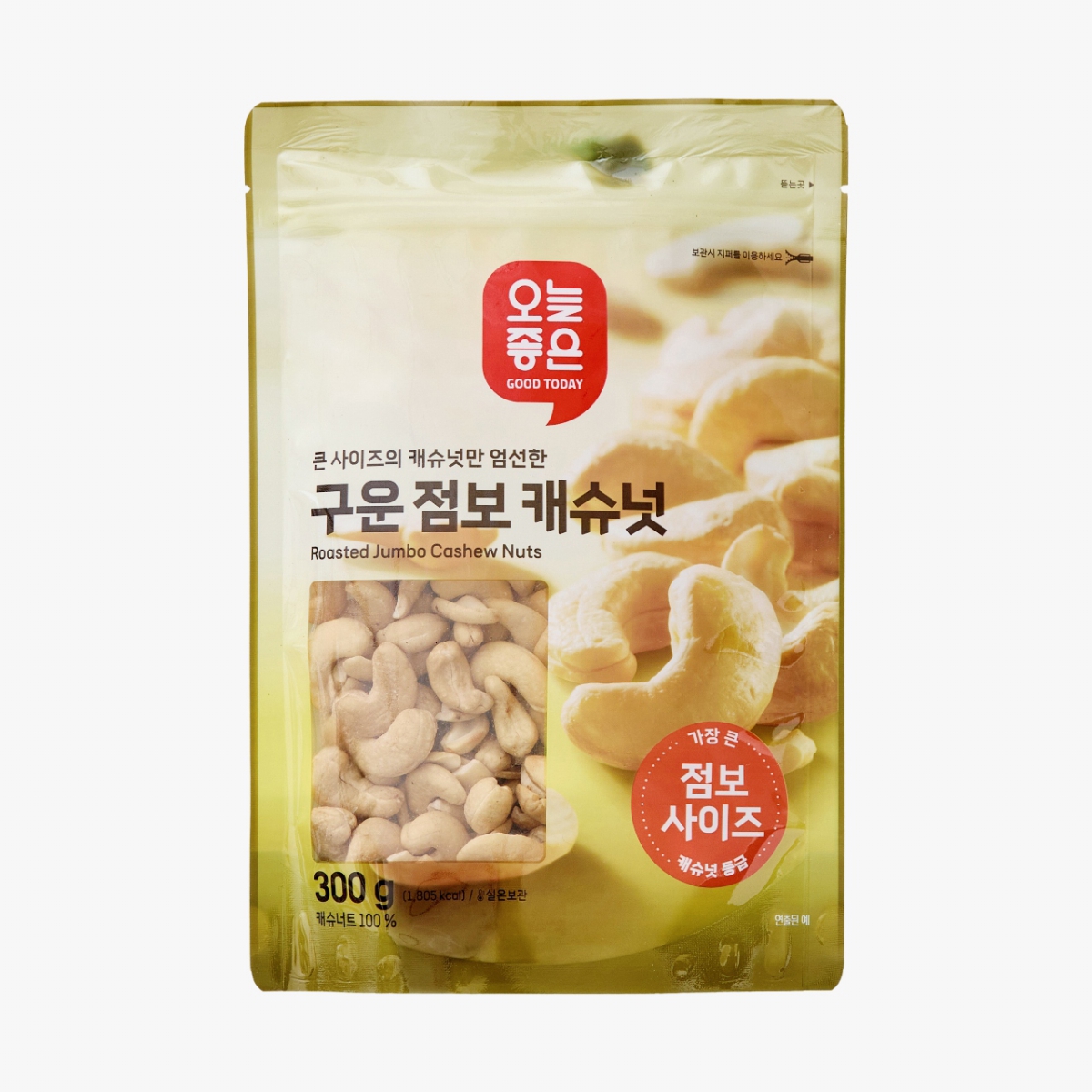 오늘좋은 구운 점보 캐슈넛 (300G)