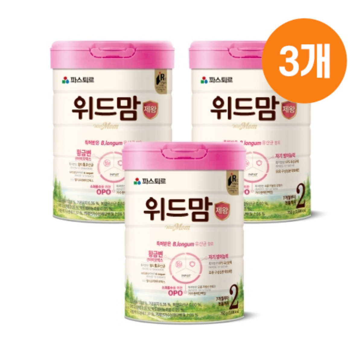 파스퇴르 위드맘 제왕 2단계 (750G * 3.0)