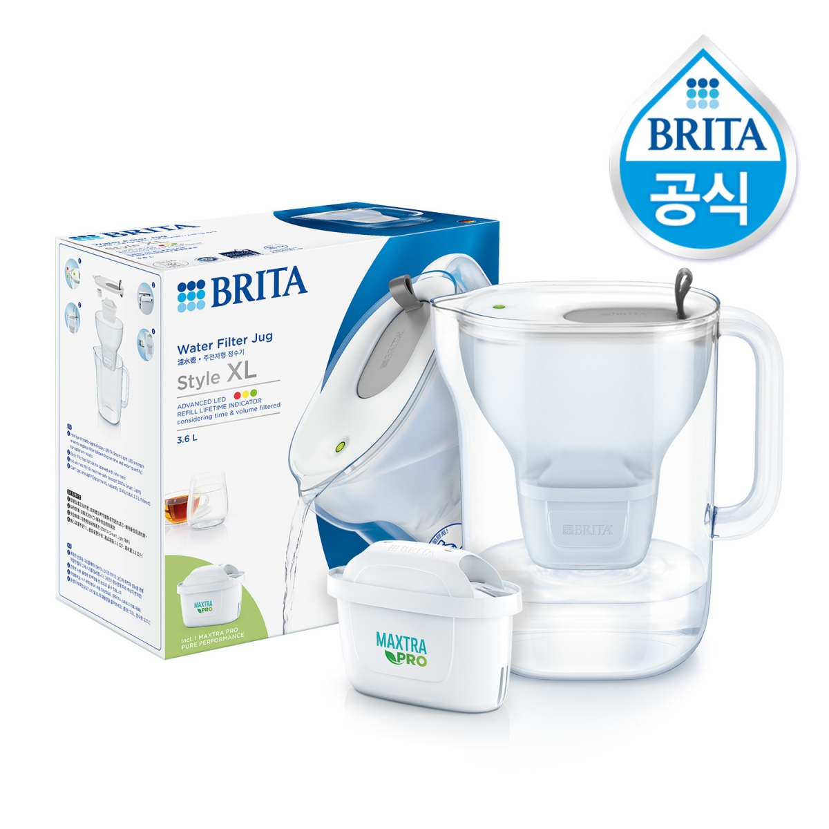 브리타 스타일XL 정수기(그레이) (3.6L)