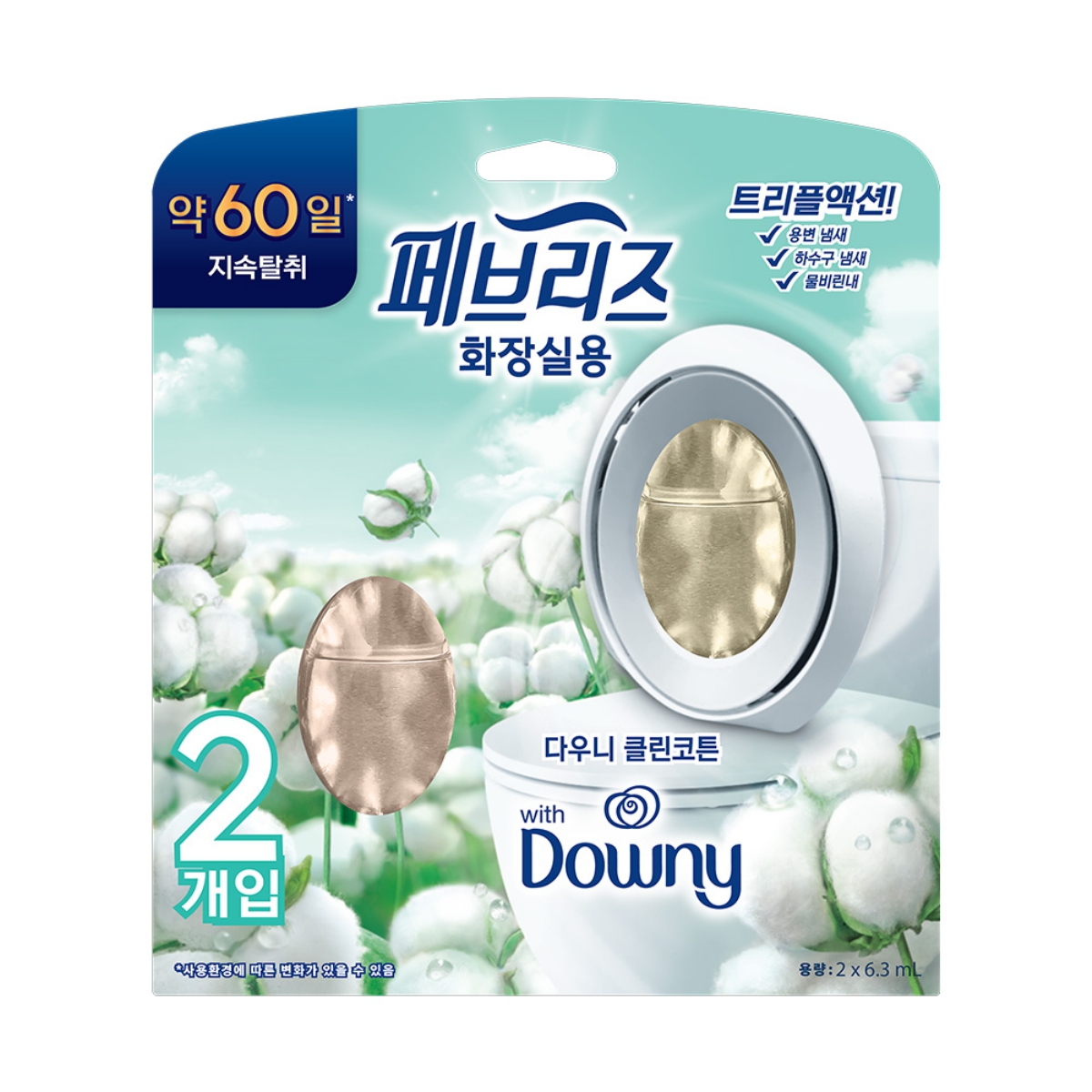 페브리즈 화장실용 방향제 (다우니) 2입 (2입)