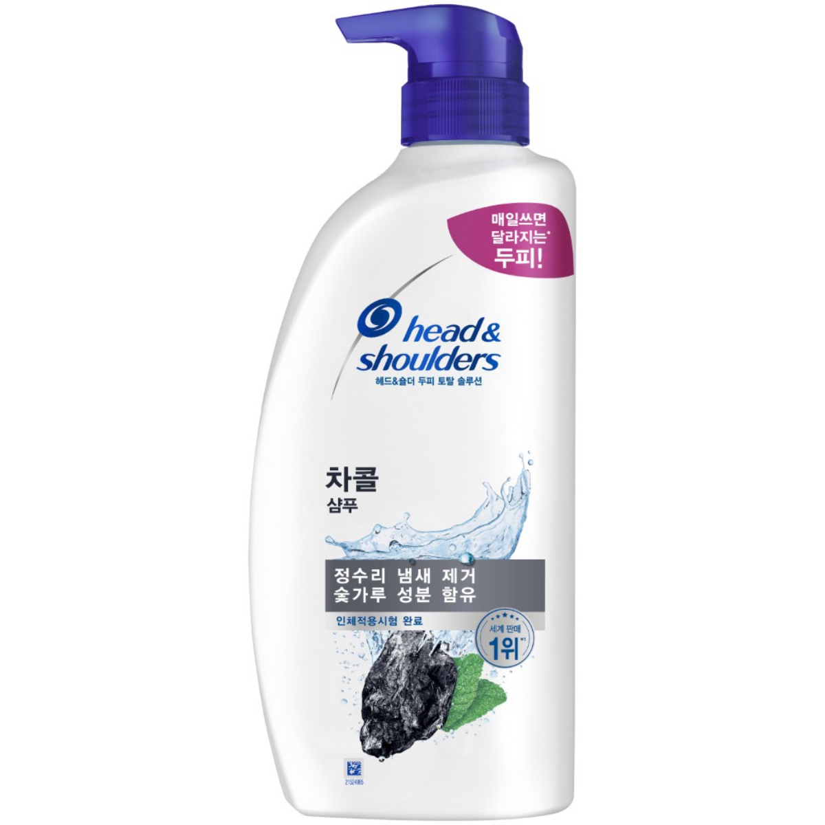 헤드앤숄더 샴푸 (차콜) (800ML)
