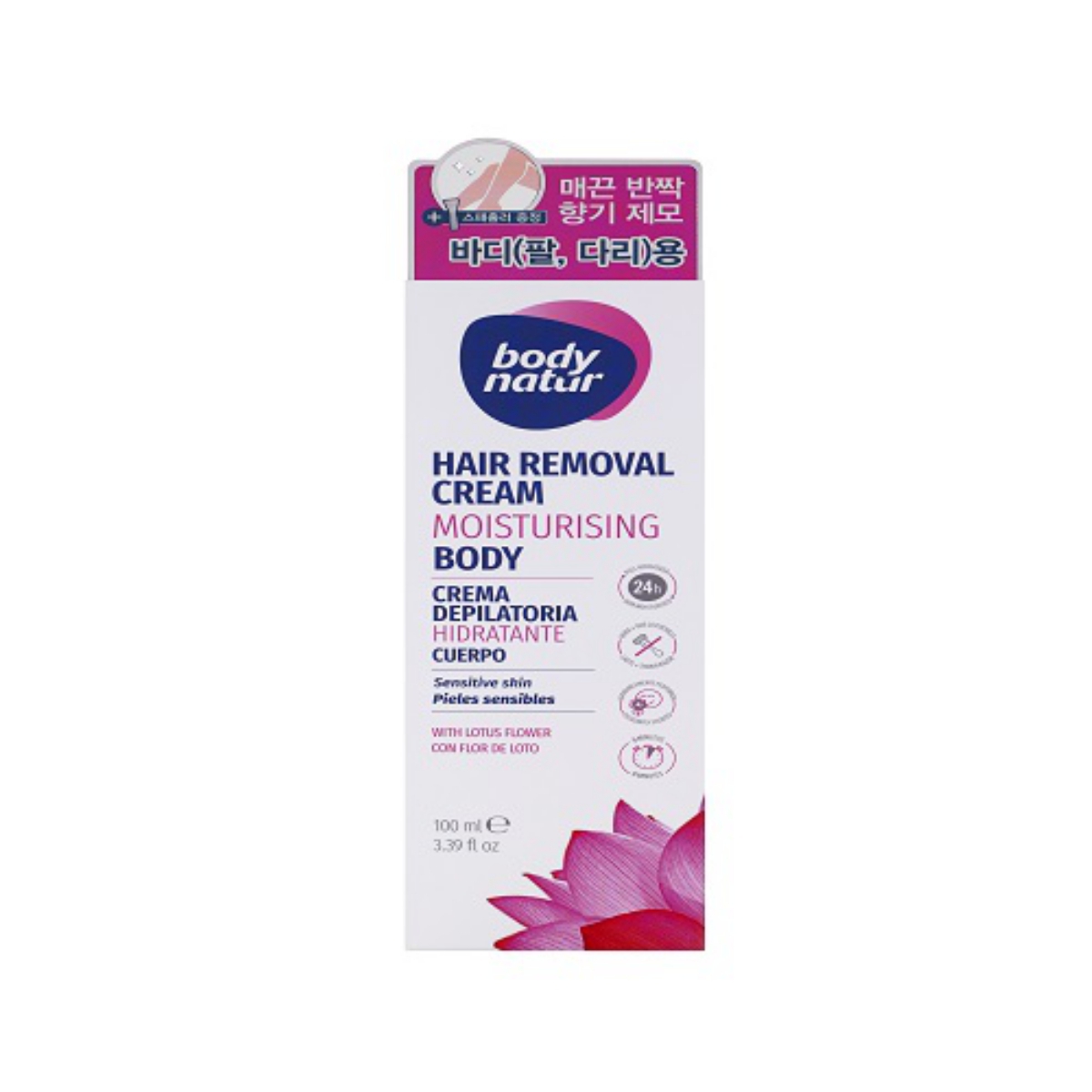 바디네이처 제모크림 로터스 (100ML)