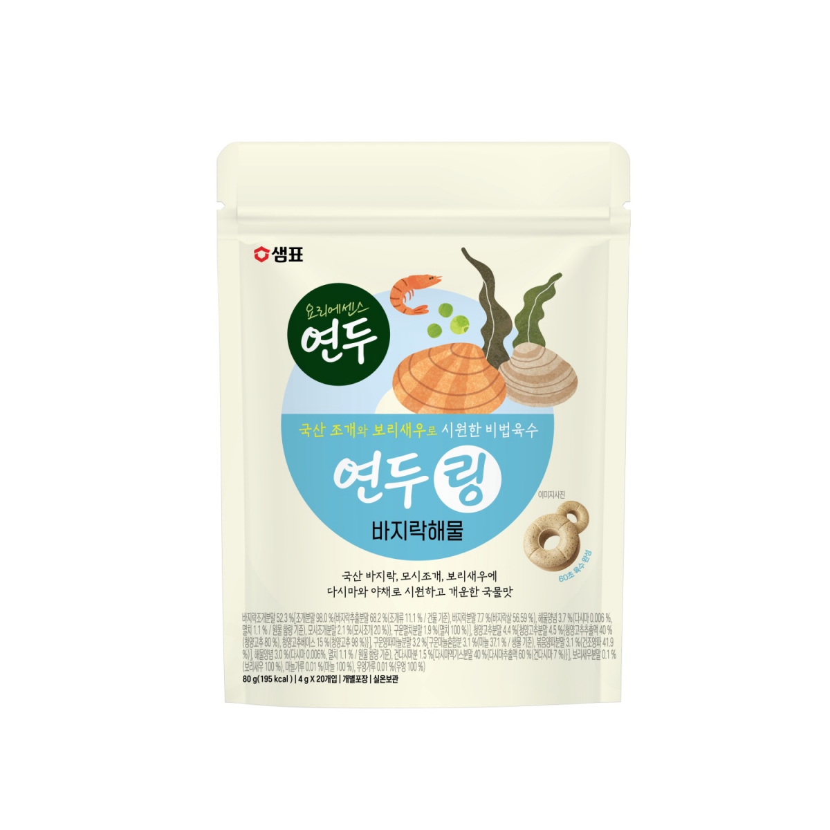 샘표 연두링 바지락 해물 (80G)