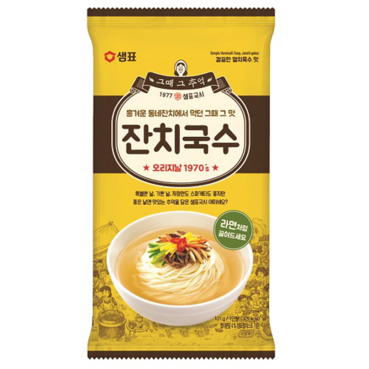 샘표 잔치국수 (1인분) (101G)