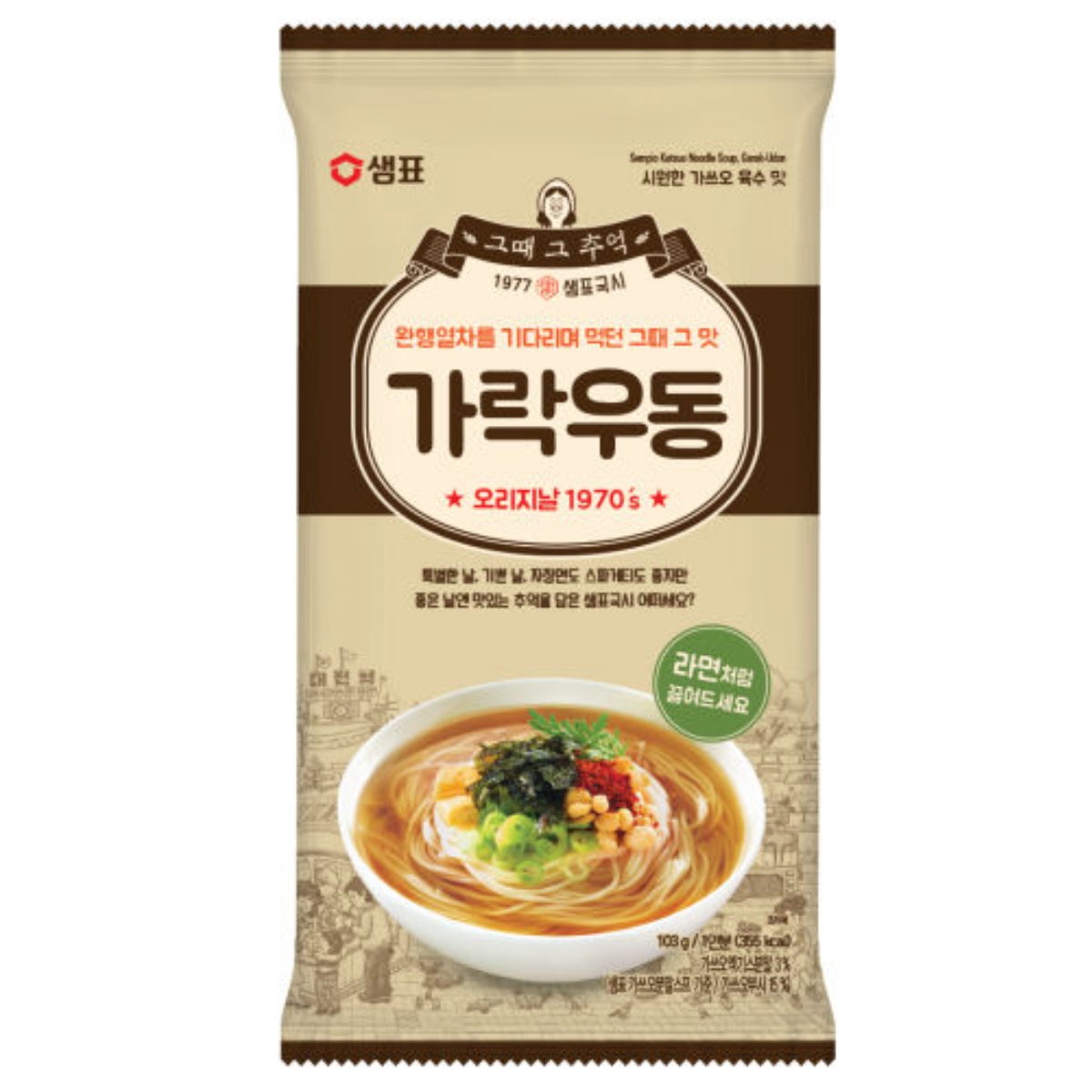 샘표 가락우동 (1인분) (103G)