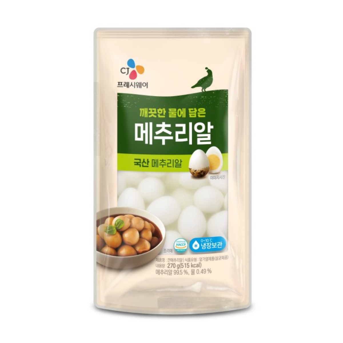 CJ 깐메추리알 (270G)