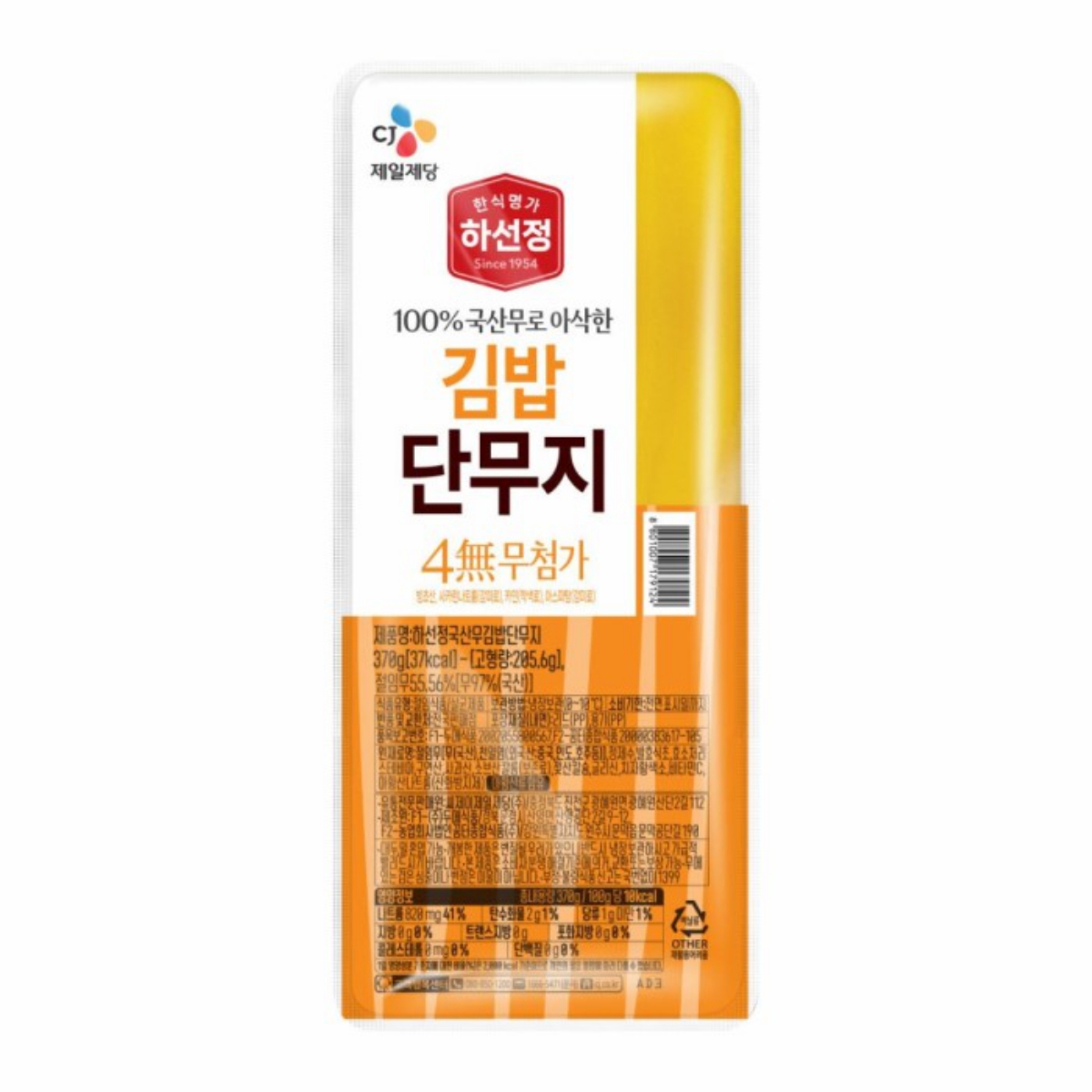 CJ 하선정 김밥단무지 (370G)