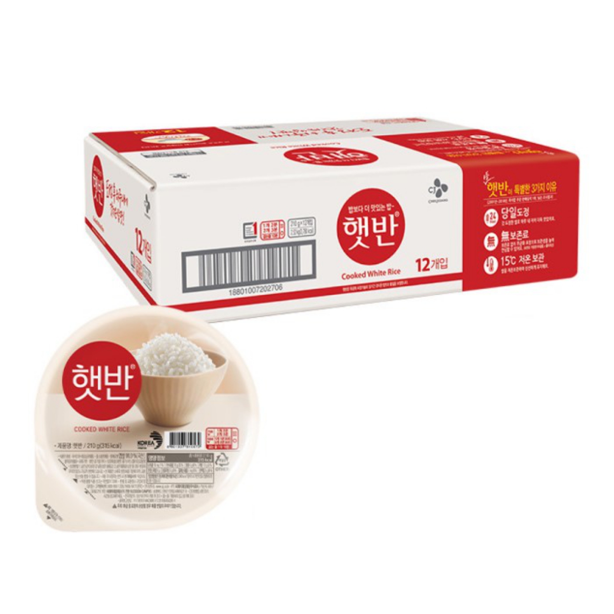 씨제이 햇반 (210G*12입)