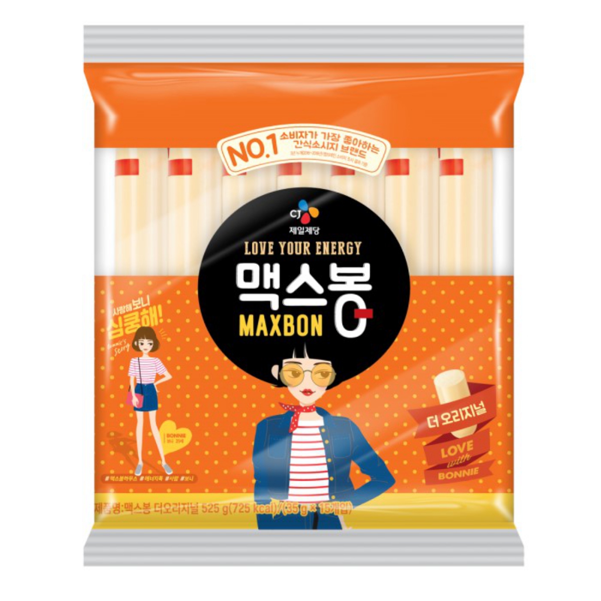 CJ 맥스봉 더오리지널 (525G)