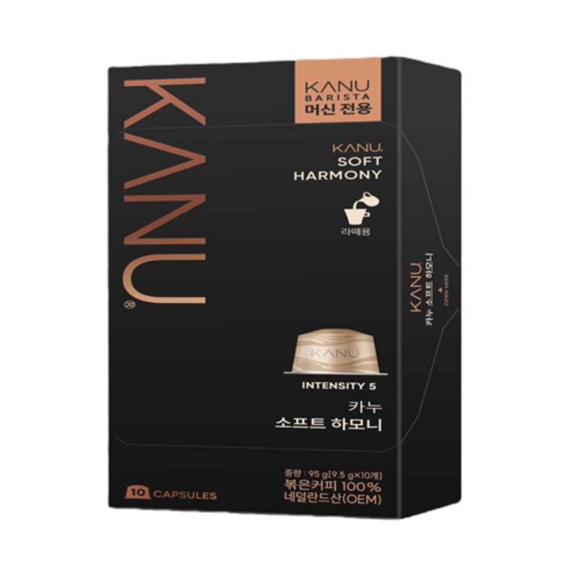카누 바리스타 소프트하모니 캡슐커피 (9.5G*10입)