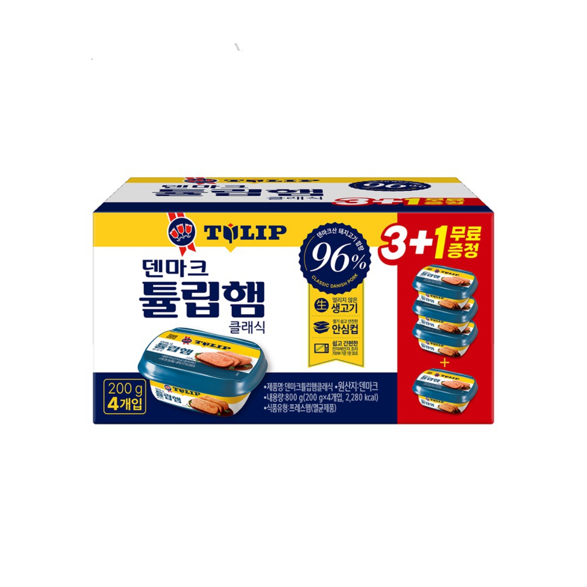 농심 덴마크 튤립햄 클래식 3+1기획 (200G*4입)