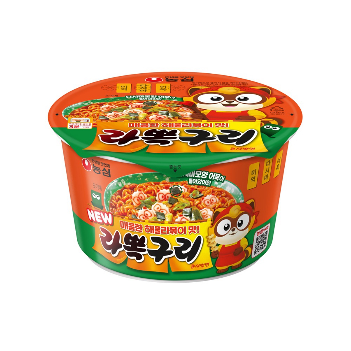 농심 라뽁구리 큰사발 (105G)