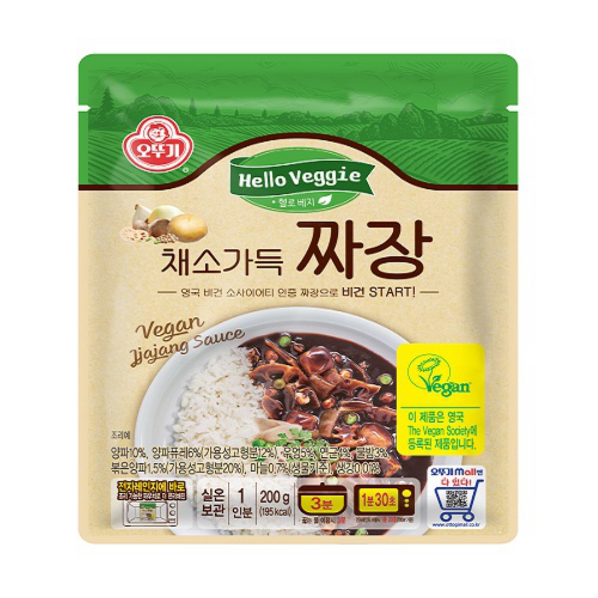오뚜기 헬로베지 채소가득 짜장 (200G)