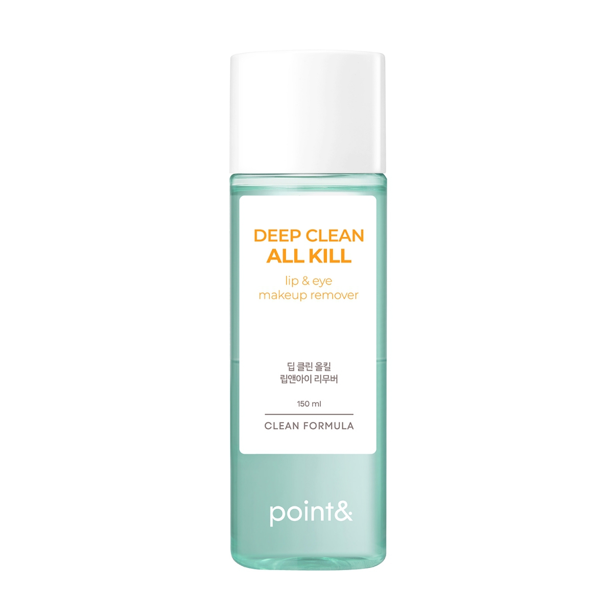 포인트앤 딥클린 올킬 립앤아이 리무버 (150ML)