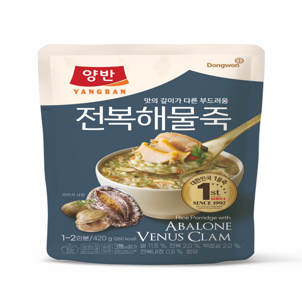 동원 양반 수라 전복내장 삼합죽 (420G)