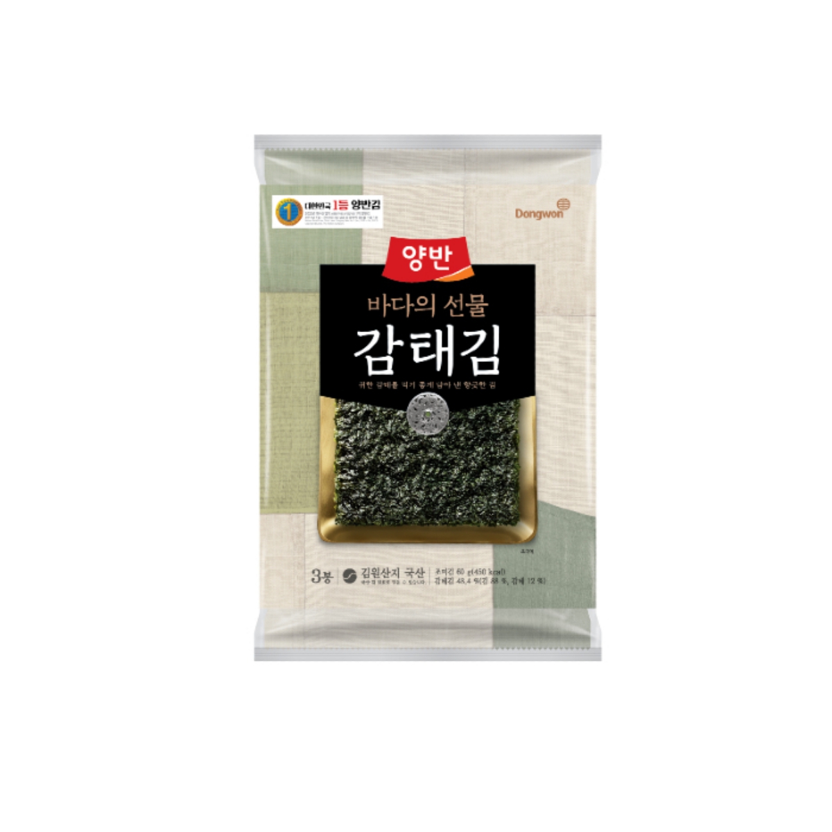 양반 바다의 선물 감태김(전장) (20G*3봉)