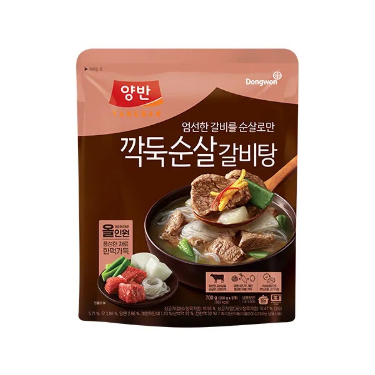 동원 양반 깍둑순살 갈비탕 (700G)