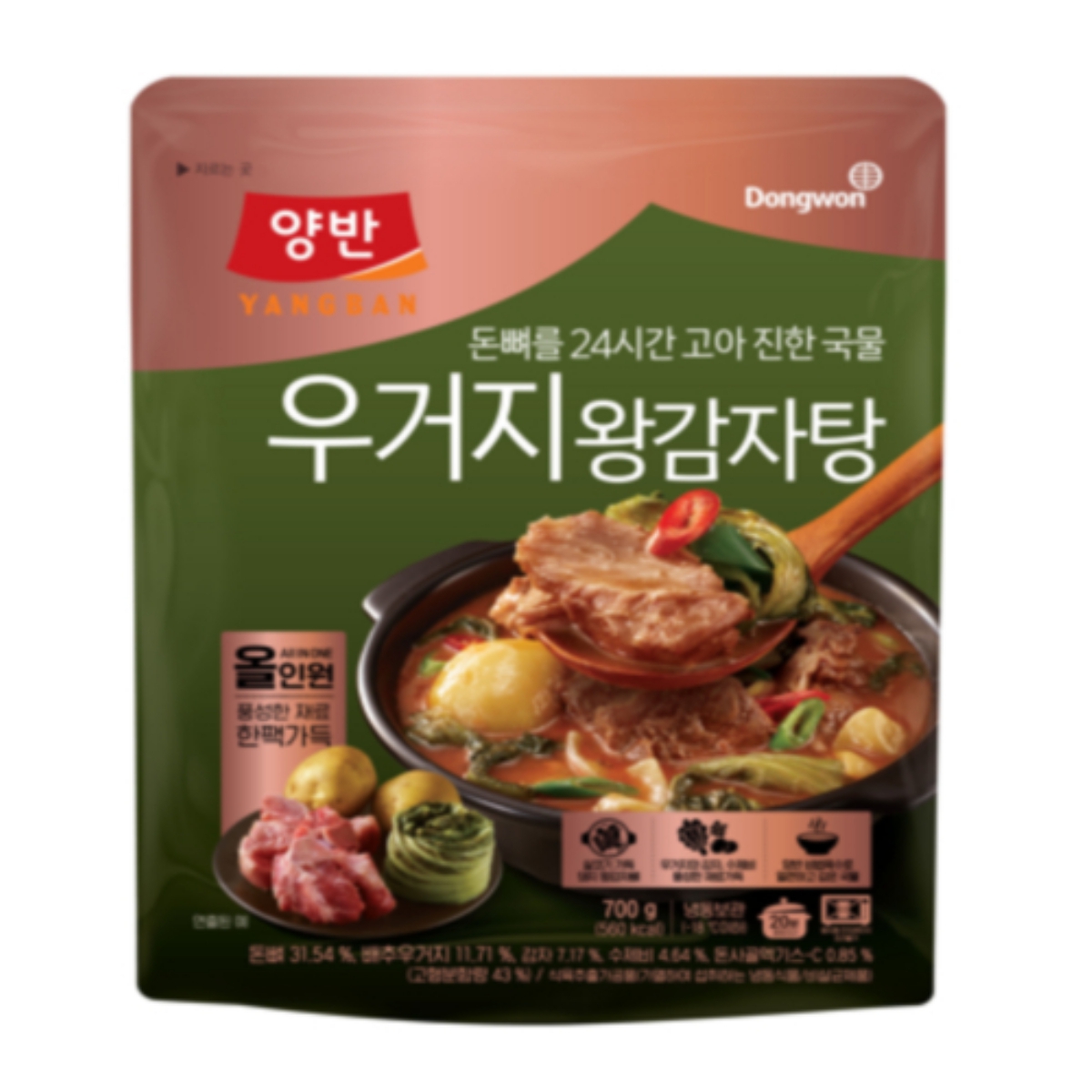 동원F&B  양반 우거지왕감자탕 700g