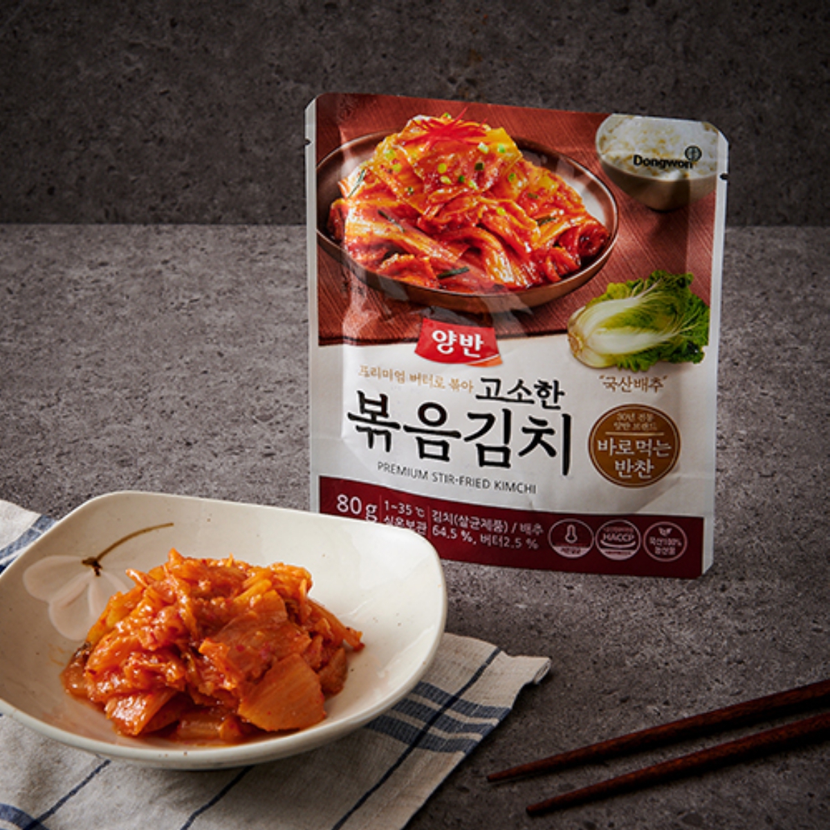동원 양반 고소한 볶음김치 (80G)