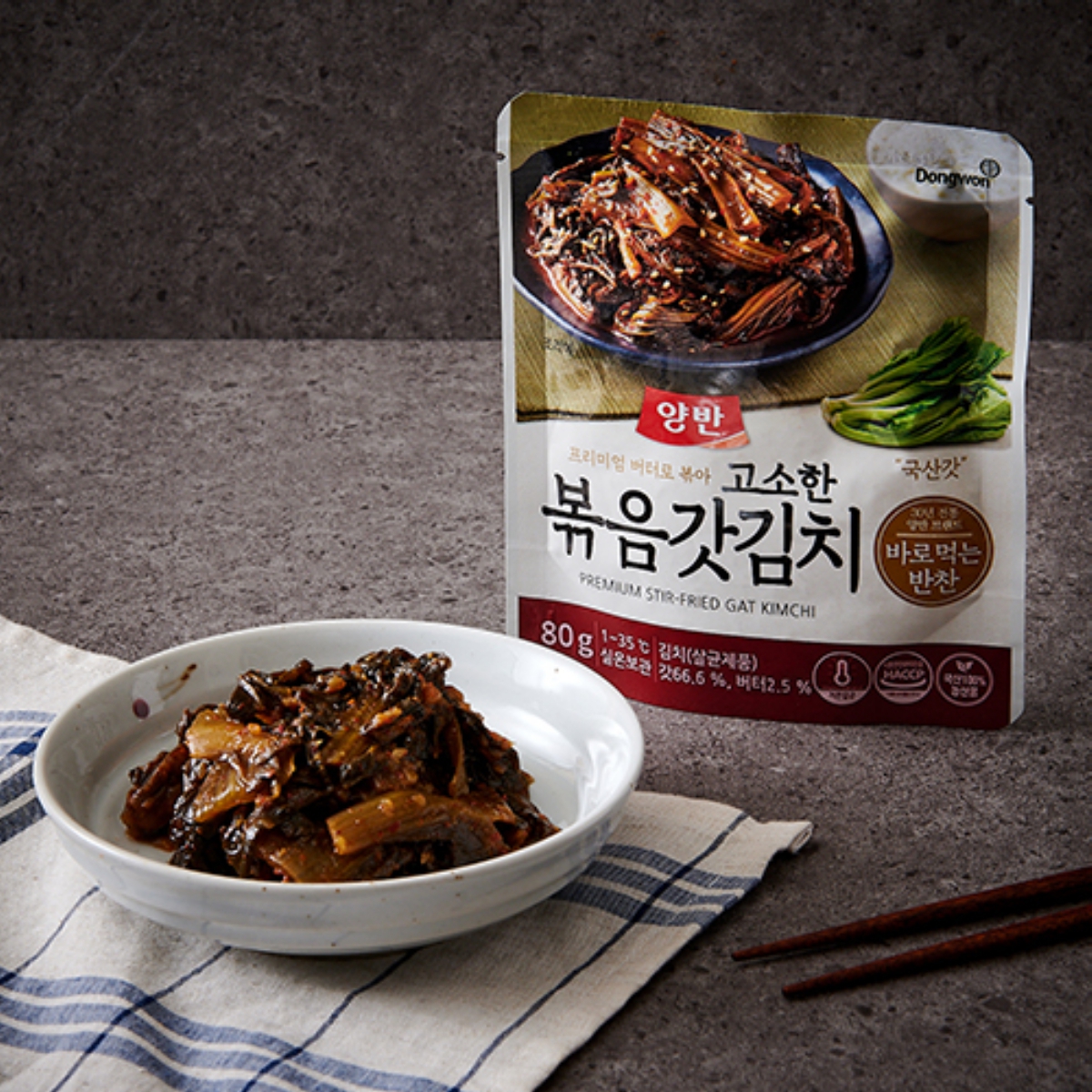 동원 양반 고소한 볶음갓김치 (80G)