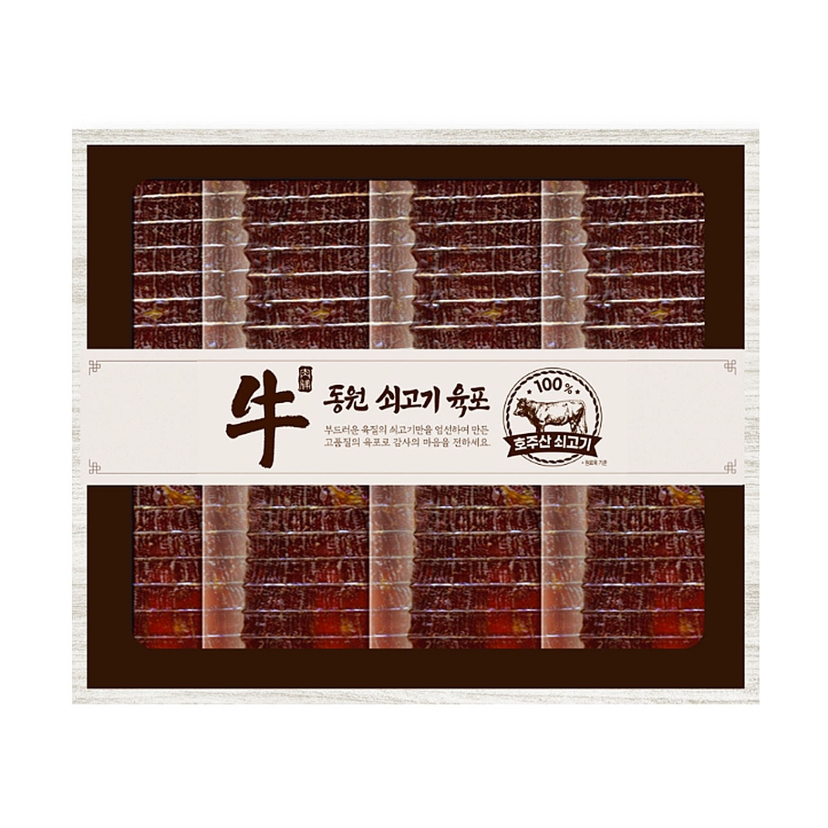 동원 쇠고기 육포세트 (SET)