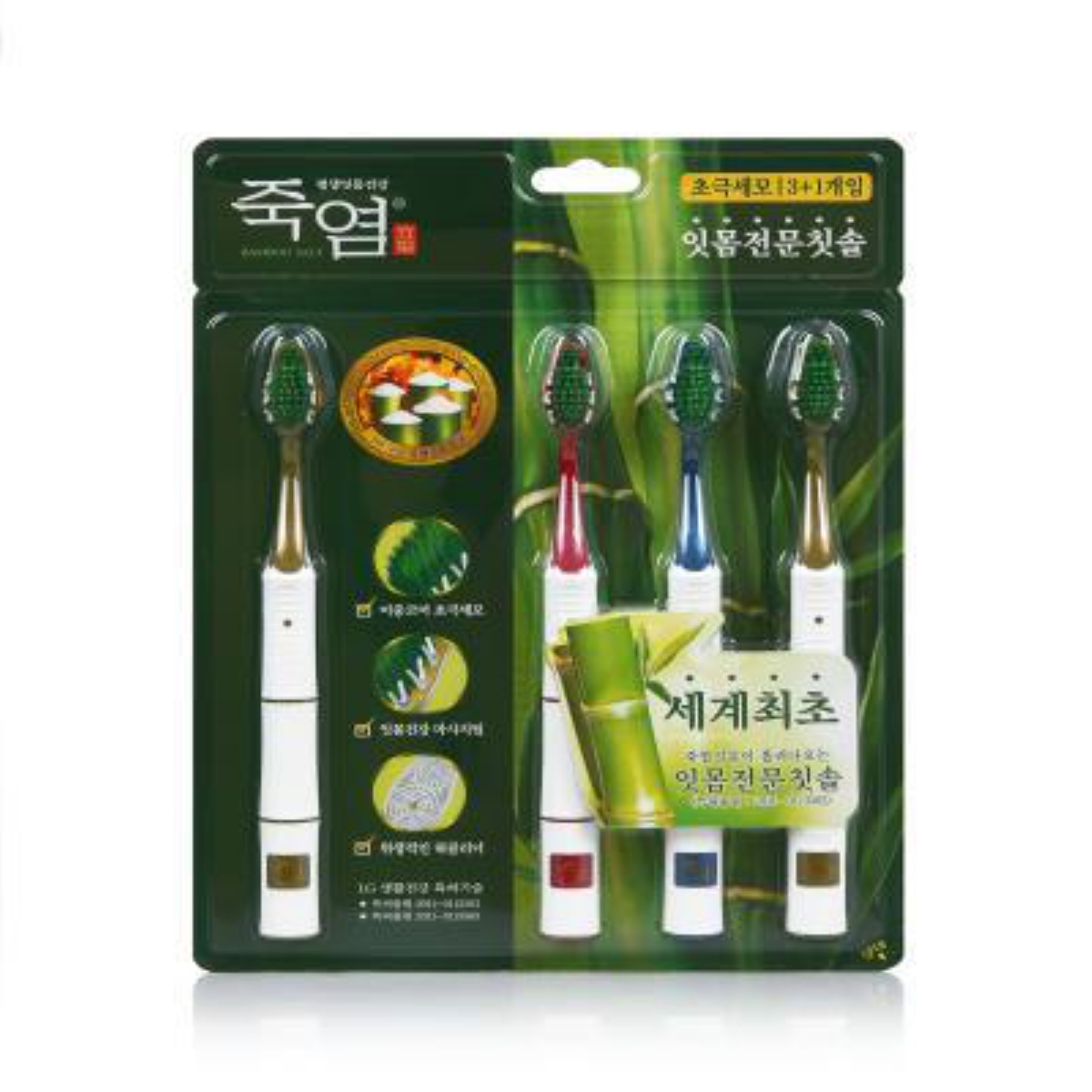 죽염 칫솔 (잇몸) (4입)