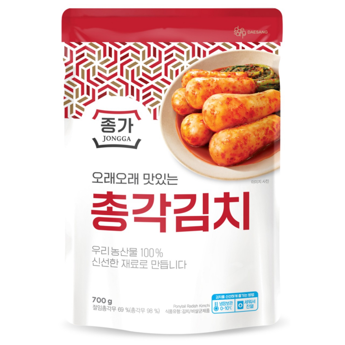 종가 총각김치 700g