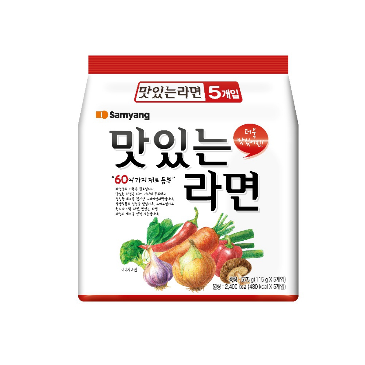 삼양 맛있는라면 (115G*5)