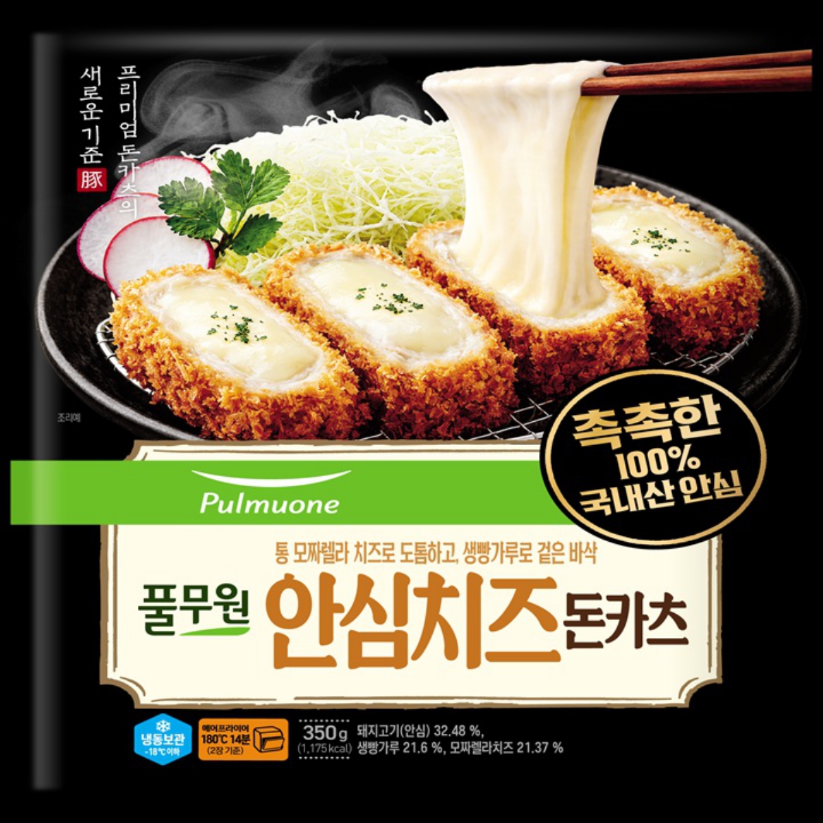 풀무원 안심치즈돈카츠 (350G)
