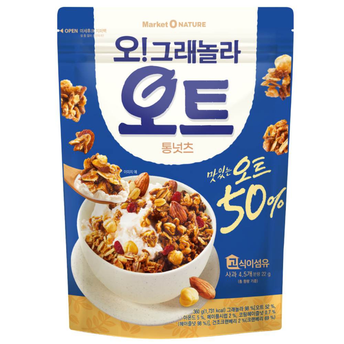 오리온 오!그래놀라 오트통넛츠 (360G)