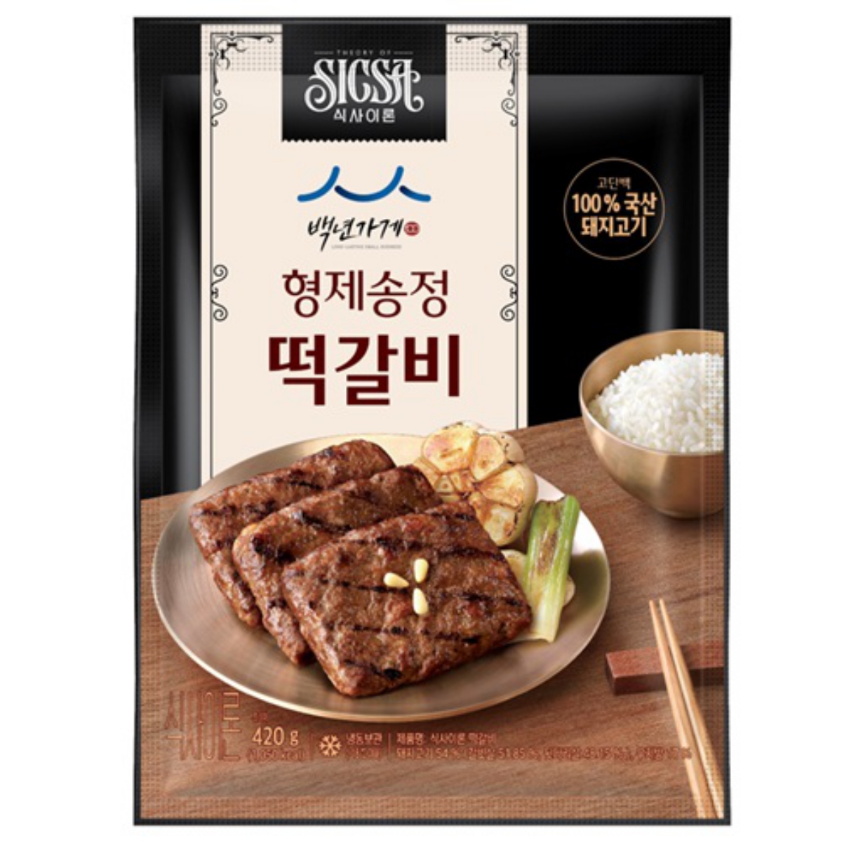 롯데웰푸드 식사이론 형제송정 떡갈비 (420G)