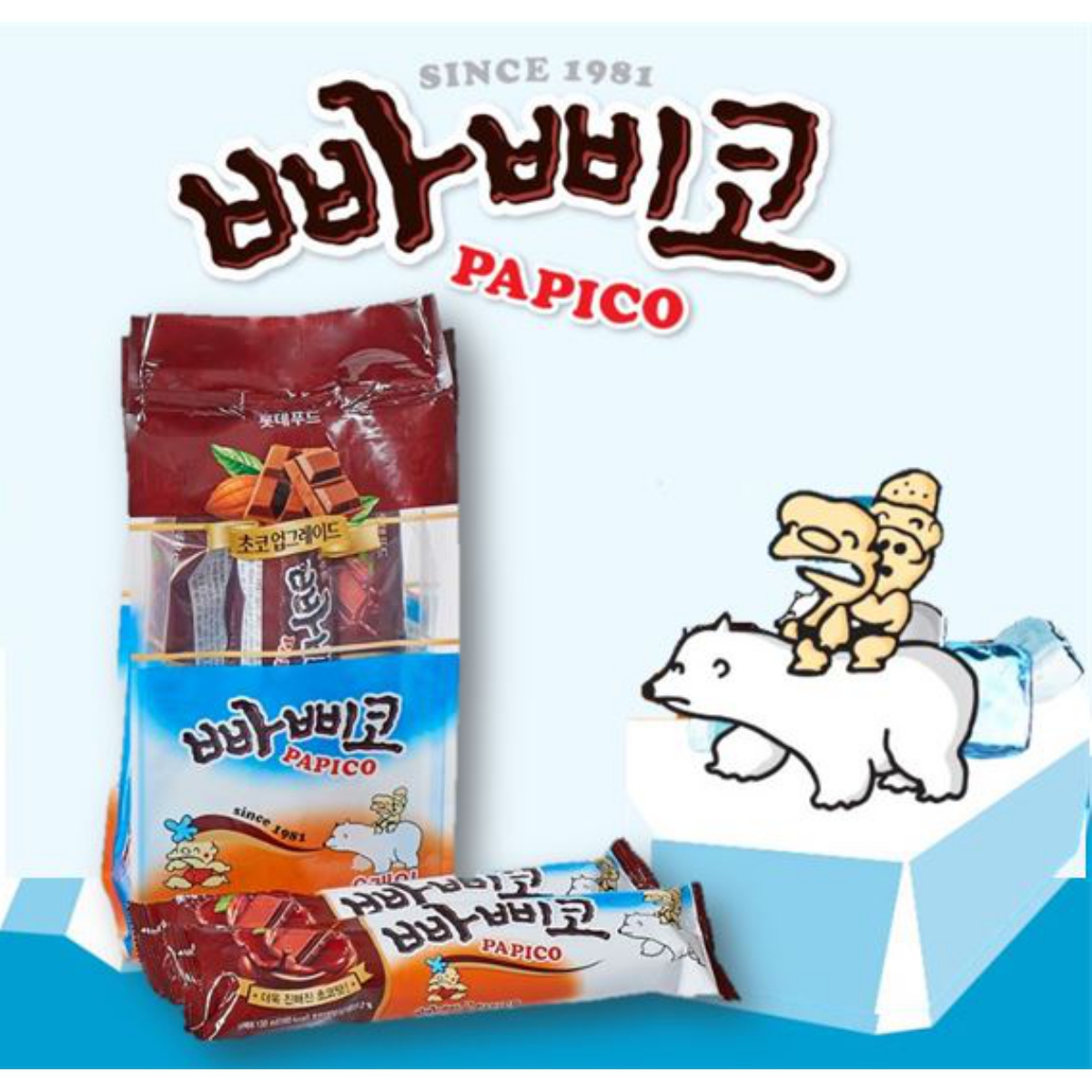 롯데 빠삐코 (130ML*6입)